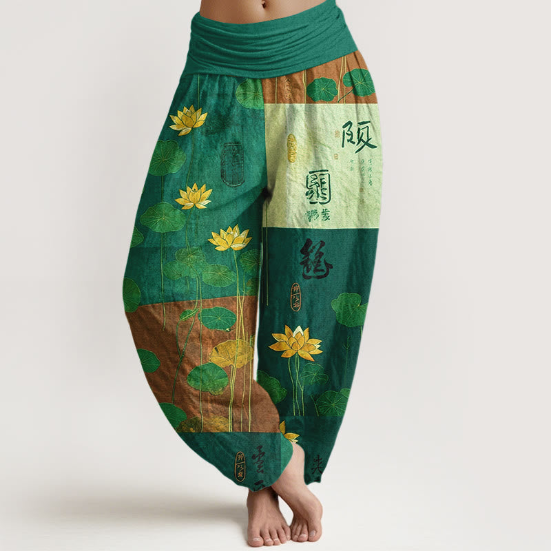Vert de Mer / US16, UK/AU20, EU48 (3XL)