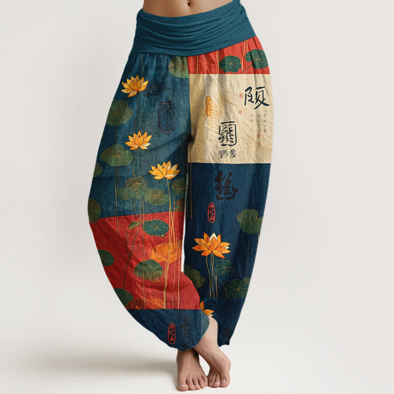 Bleu Moyen / US16, UK/AU20, EU48 (3XL)